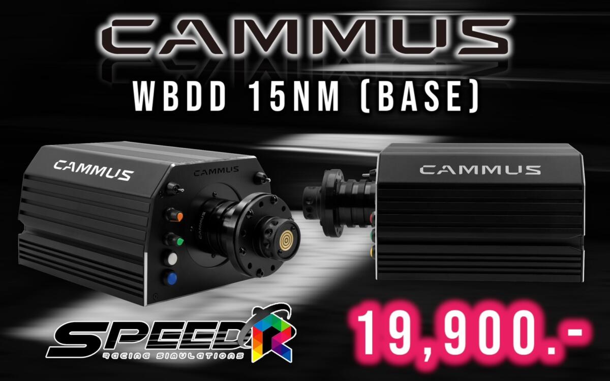 cammus 15nm direct drive