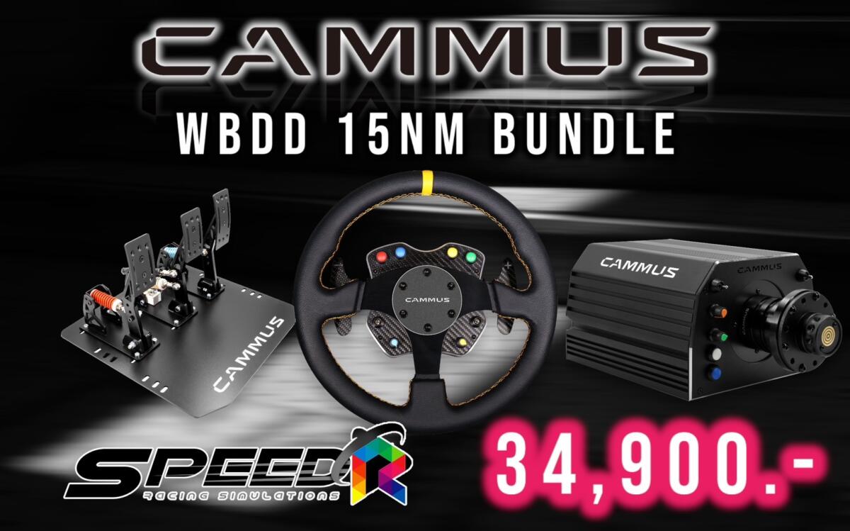 cammus 15nm direct drive
