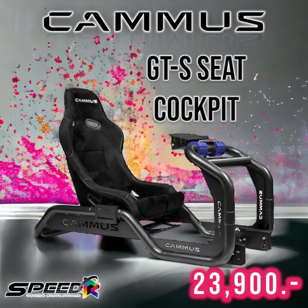 cammus GTS Full Cockpit