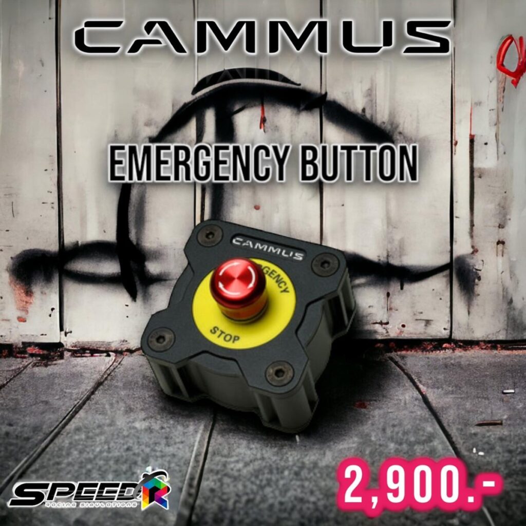 emergency button