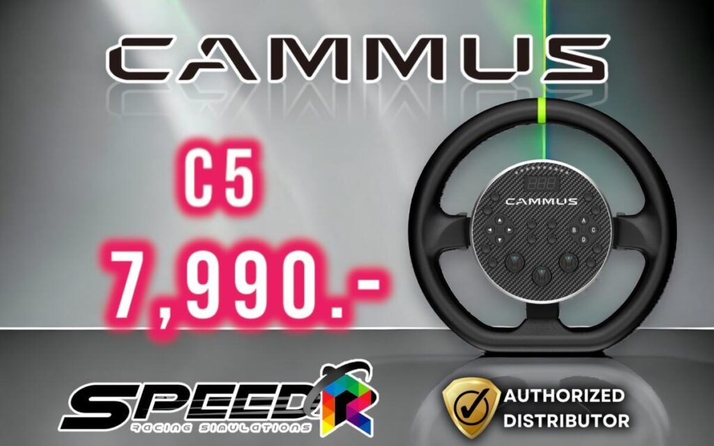 cammus c5