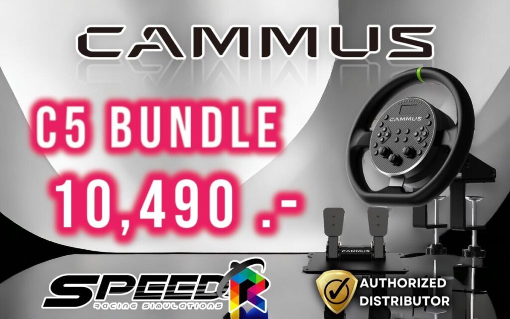 cammus c5