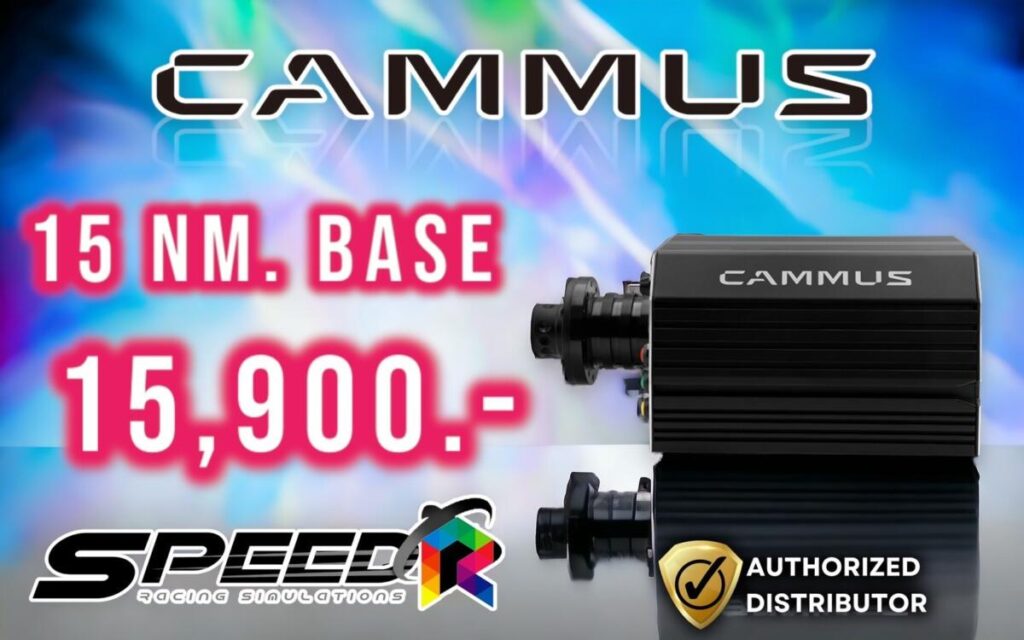 cammus 15nm