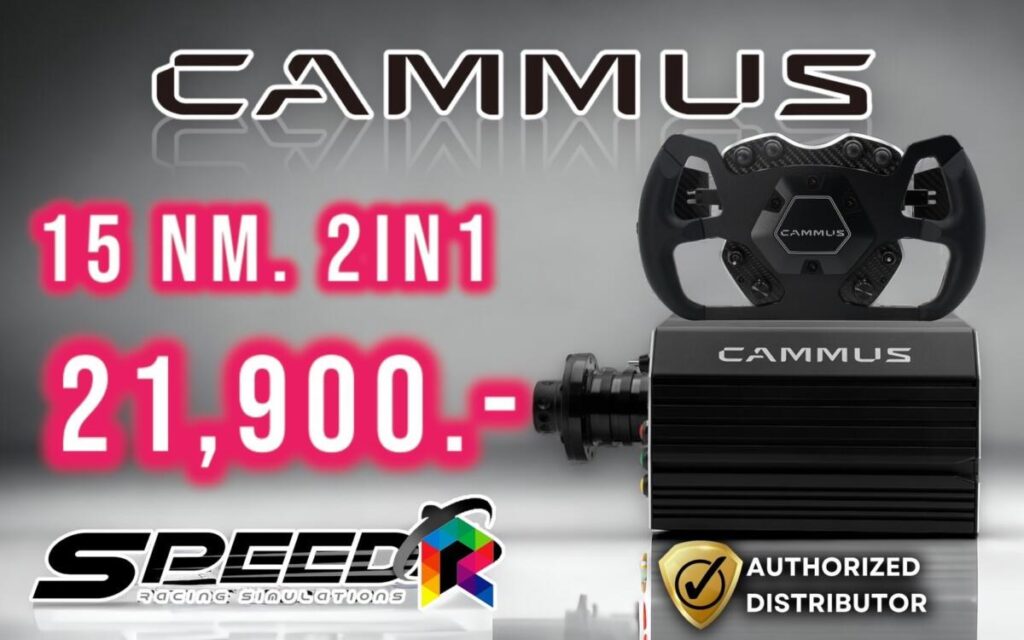 cammus 15nm