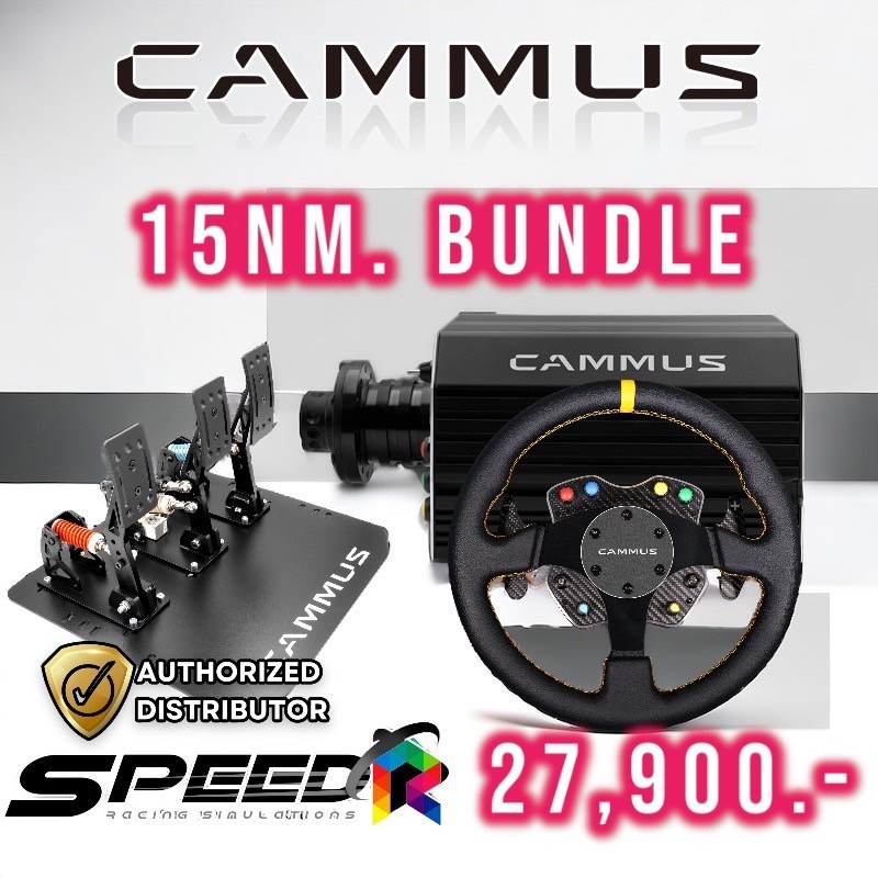 cammus 15nm lc100