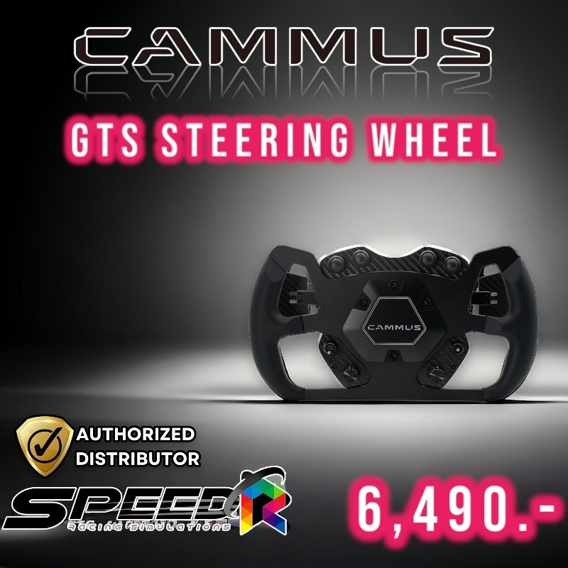 cammus gts steering wheel