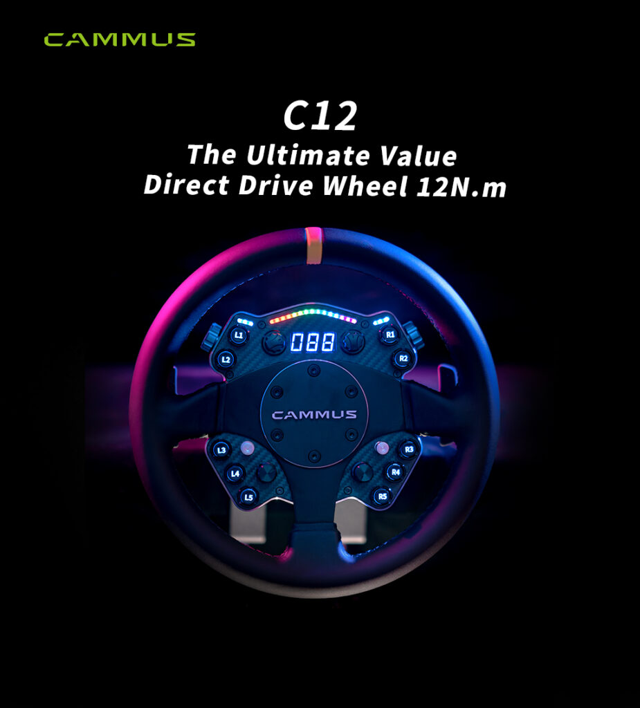 cammus c12